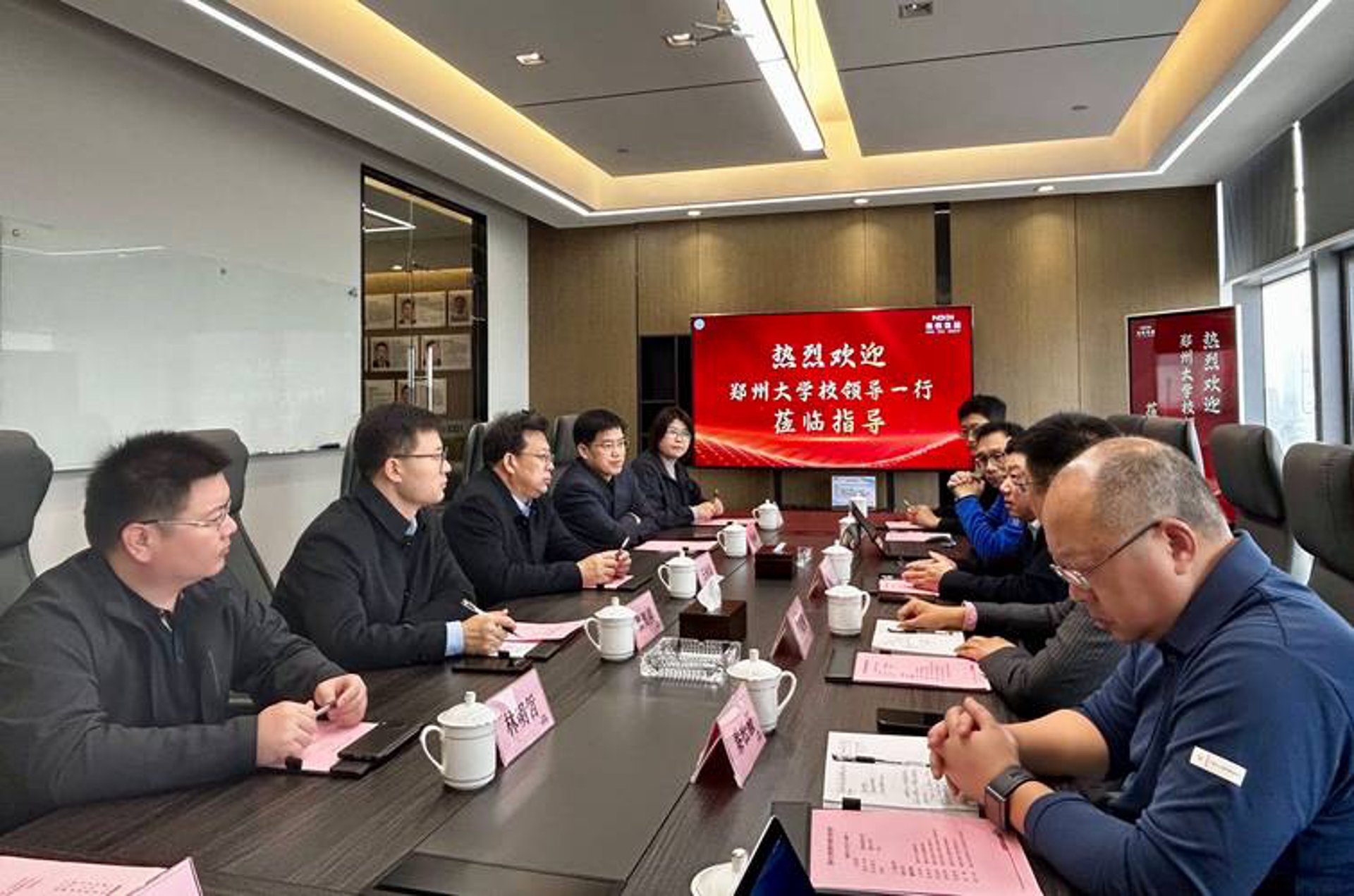 南数科技